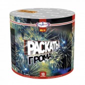 Раскаты грома 13 х 1,2" - Батареи салютов заказать в Липецке