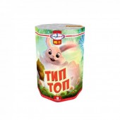 Тип-Топ 9 х 0,8" - Батареи салютов заказать в Липецке