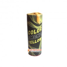 Color Smoke (желтый) в Липецке