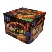 Пиротанец 100 х 0,8" - Салюты и фейерверки от 100 залпов - батареи салютов в Липецке