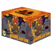 ПОДАРОК ДЛЯ ЕЛКИ 124 х 1-1,2" - Салюты и фейерверки от 100 залпов - батареи салютов в Липецке