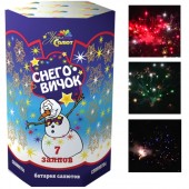 Снеговичок 7 х 0,8" - Батареи салютов заказать в Липецке